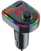 Resim Concord C-616 Rgb Işıklı 2.1 A Şarj USB & TF Girişi Bluetooth 5.1V Fm Transmitter 