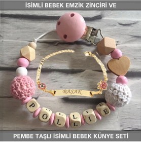 Resim Sahi Aksesuar İsimli Bebek Emzik Zinciri ve İsimli Bebek Künye Seti BEZYI305 Pembe 
