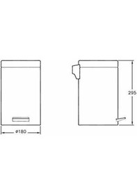 Resim Artema Arkitekta Çöp Kovası A44055 Krom 