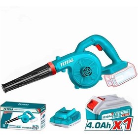 Resim Total TABLI200285 Akülü Üfleme Makinesi 