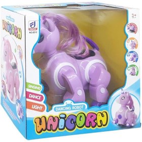 Resim Canem Oyuncak Sesli Işıklı Danseden Pilli Robot At 8212 