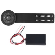 Resim 7 Tuşlu Taşınabilir Direksiyon Kontrolcüsü Huiliang 