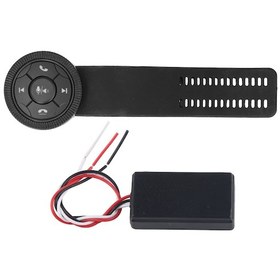 Resim 7 Tuşlu Taşınabilir Direksiyon Kontrolcüsü Huiliang 