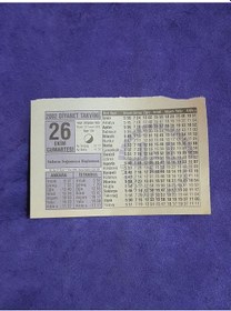 Resim 26 Ekim 2002 Takvim Yaprağı - Nostalji Koleksiyonluk Takvim Yaprağı A 