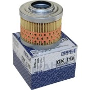 Resim Mahle Filter BMW F 650 Funduro 1993-2000 Uyumlu Yağ Filtresi 