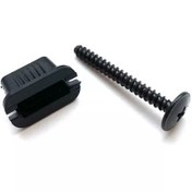 Resim Eşik İçin Bağlantı Elemanı Tamir Kiti 1117-1119 40 Adet. Respond With Translation And Nothing Else Eşiklar İçin B 