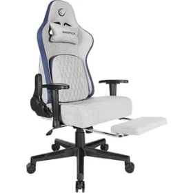 Resim Lidyada Maison MC-8663B Typhoon Oyuncu Koltuğu Gri Mavi, Terletmez Kumaş, Yatabilen Sırt, Yükseklik Ayarlı Kol Desteği, Ergonomik Gaming Chair, 120-139 kg Taşıma Kapasitesi, 2 Yıl Garanti Dayanıklı 