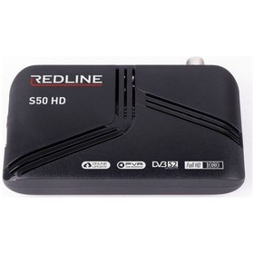 Resim Redline S50 Hd Uydu Alıcısı Sunplus Cpu 