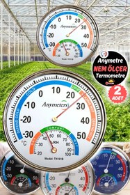 Resim Munico 2 Adet İç Mekan Dış Sıcaklık Ölçer Higrometre Nem Saat Asılabilir Nem Ölçer Termometre Su Geçirmez 