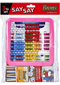 Resim Brons 3'lü Say Say Set Mihsap, Sayı Çubuğu Ve Sayı Fasulyesi 