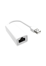 Resim Torima Beyaz Yd-75 Usb 2.0 Ethernet Adaptörü 