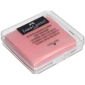 Resim Plastik Kutulu Renkli Hamur Silgi-pembe 