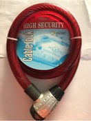 Resim OEM Motosiklet Halat Kilit(25x1200mm) 