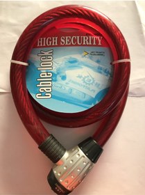 Resim OEM Motosiklet Halat Kilit(25x1200mm) 