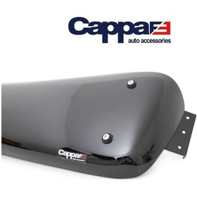 Resim Cappafe Peugeot Bipper Ön Cam Güneşliği Siperlik Vizör Şapka Akr 