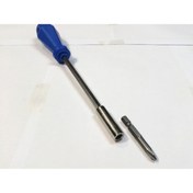 Resim NWS Manyetik Sap Mavi 