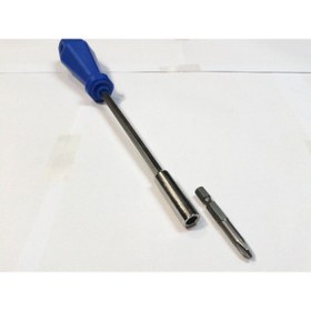 Resim NWS Manyetik Sap Mavi 