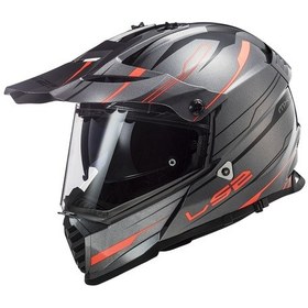 Resim Ls2 Pioneer Evo Knight Kask Titanyum Turuncu 