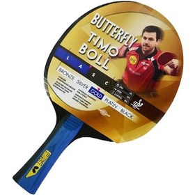 Resim Butterfly Butterfly Tımo Boll Gold Masa Tenisi Raketi 