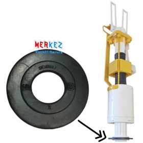 Resim Eca Serel BG0017 Gömme Rezervuar Boşaltma Contası 