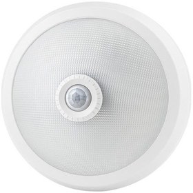 Resim Ledx Al-s205 E27 Çift Duylu Hareket Sensörlü Beyaz Cam Tavan Armatür 300x300x90mm 