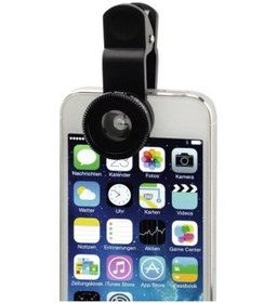Resim Hama 173778 3In1 Cep Telefonu Lens Kiti Taşıma Kılıfı 