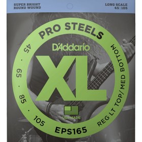 Resim D'Addario EPS165 XL ProSteels 4 Telli Bas Gitar Teli - Regular Light/Medium (45-105) 
