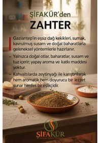 Resim Şifakür Kahvaltılık Zahter Gaziantep Usulü Ev Yapımı Doğal Baharat 500g 