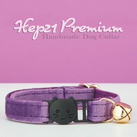 Resim Cat collar Named Zilli Cat collar 481130 - Purple Collar / L 20-32cm 