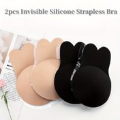 Resim 2 Adet Kadınlar İçin Push-Up Yapışkan Sütyen - Askısız Görünmez Silikon Göğüs Kapağı, Yeniden Kullanılabilir Yükseltme Bandı, Nefes Alabilen %100 Polyester ve Tavşan Deseni, Emziren Anneler İçin Rahat Destekleyici Doğum Yardımı, Günlük Giyim 