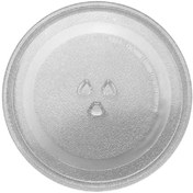 Resim Arçelik Mikrodalga Fırın Cam Tepsi Her Marka Ve Modele Uygun 