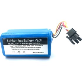 Resim Ümit Maker Arzum AR4304 Robotek X4 Robot Süpürge 3200 mAh 14.4 V Batarya - Orjinal Uyumlu Uzun Ömürlü, Yüksek Performans Pil 