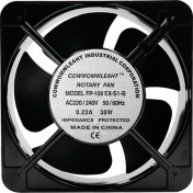 Resim Sones 220v 38w 15cm Silindir Şasi Elektrik Kabini Şaft Çift Bilyalı Rulmanlı Fan 