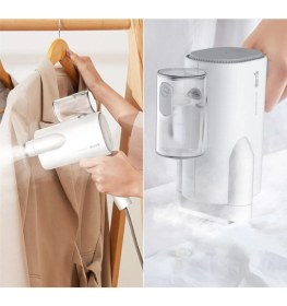 Resim Portatif Seyahat Tipi Dik Buharlı Ütü (Deerma Türkiye Garantili) 