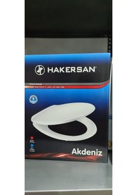 Resim Hakersan Klozet Kapağı 