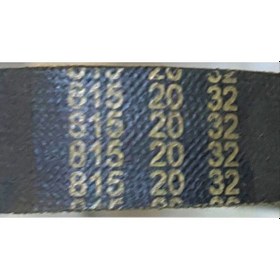 Resim Kayış 815X20X32 32 20 815 Kayış 