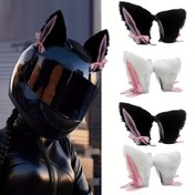 Resim Yumuşak Sahte Kürk Kulaklı Motosiklet Kask Aksesuarı - Çıkarılabilir Pembe/Mavi/Beyaz ve Diğer Renkler, Unisex Yetişkinler için Motosiklet & Kayak Kaskları, Cadılar Bayramı Noel Sevgililer Günü Hediyesi, Şenlikli Sürüş Ekipmanı, Rahat Sürüş Malzemesi, Tatil Kostümü Severler İçin 