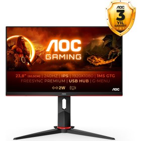 Resim 23.8" 24G2ZU/BK 0.5 MS 240HZ HDMI DP IPS Monitör 