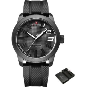 Resim Hanyang Silikon Kara Kutu Navıforce Erkekler Kuvars Bilek Saatler Lüks Marka Askeri Spor Silikon Su Geçirmez Erkek Izle Moda Saat Relogio Masculino (Yurt Dışından) 