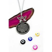 Resim Siyah, Kelebek Aksesuarlı Komple Çelik Çift Taraflı Ayetel Kürsi Nazar Ayeti Araba Dikiz Ayna Süsü 