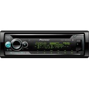 Resim Pioneer Mvh-s520bt Oto Teyp Digicom 