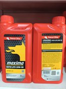 Resim Petrol Ofisi Auto Lpg 20w-50 1 Lt 5.ay 2024 Üretim 
