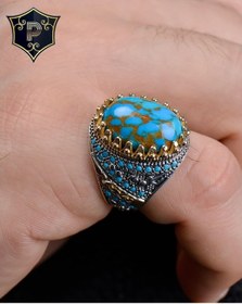 Resim Gümüş Erkek Yüzük Firuze Taşlı 