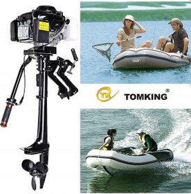 Resim Tomking Tk144fc Dıştan Takma Bot Motoru 4 Zamanlı 