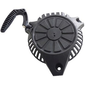 Resim Starter Kapak Komple Hyundaı Çin Malı Çim Biçme Motoru 