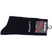 Resim Lotto Socks Hessen Beyaz Kısa Çorap 