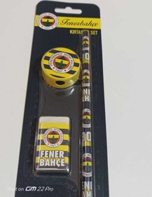 Resim Orıjına Fenerbahçe Kırtasiye Seti 