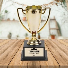 Resim Kişiye Özel Yılın Babası Ödül Kupası 