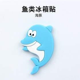 Resim Wezone Mor Kırmızı Yunus Yumuşak Jeli Manyetik Buzdolabı Sticker - Ev Dekorasyonu, Not Tutma Ve Çocuk Eğitimi Araçlığı 