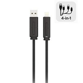 Resim Bix BX4IN1C 65W USB-A ve Type-C ve Lightning Çok Fonksiyonlu Örgülü 1.2 M Şarj ve Data Kablosu Siyah 